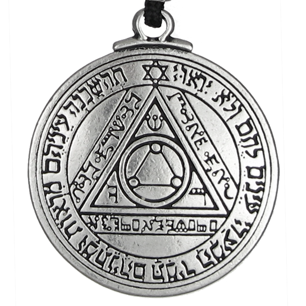Talisman Pentacle Of The Sun Solomon Seal Pendant Kabbalah Hermetic Jewelry